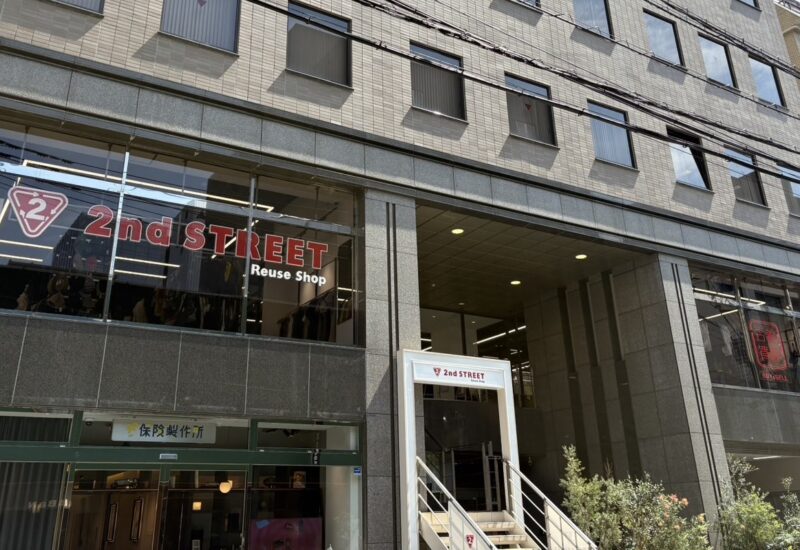 福岡｜天神エリア4店舗目「セカンドストリート福岡天神3号店」オープン！低価格帯のブランド古着が充実 2026年6月19日