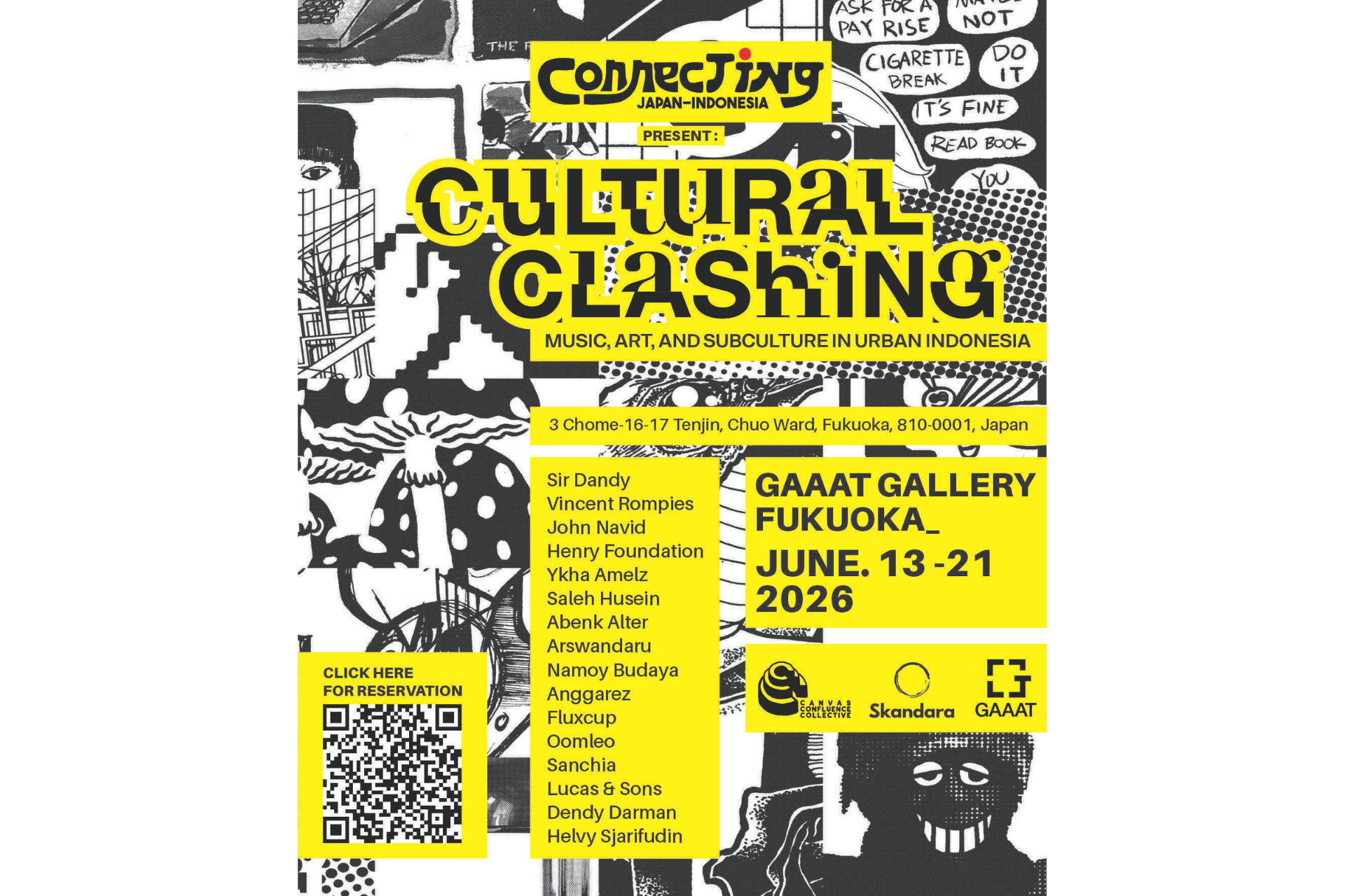 福岡｜インドネシア現代アート展「CULTURAL CLASHING」2026年6月13日～21日開催 ジャカルタのクリエイター16組が集結