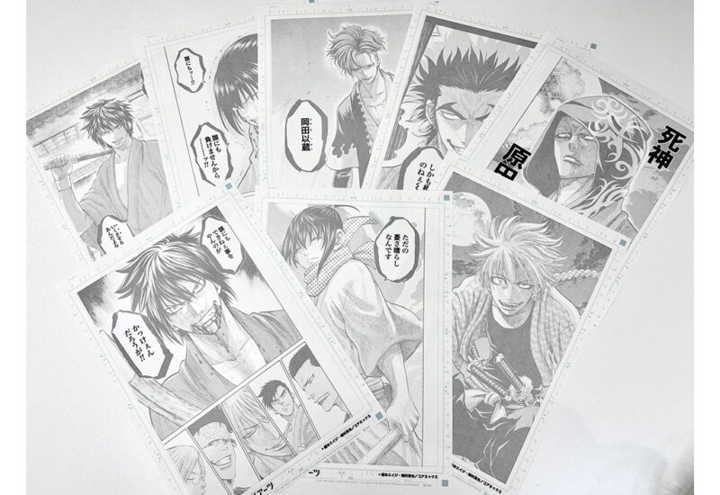 熊本｜『ちるらん 新選組鎮魂歌』の名場面をGペンで再現！熊本マンガアーツ「漫画ペン入れ体験」に新原稿19点が登場