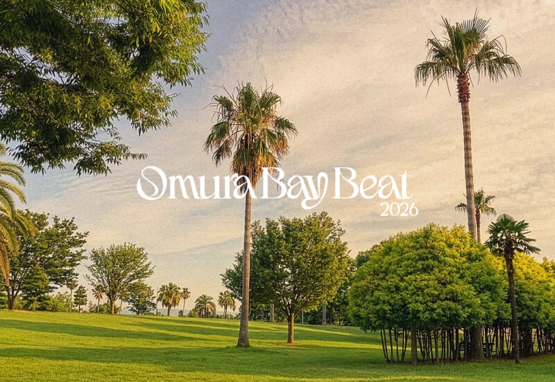 長崎｜大村湾を望む新音楽フェス「OMURA BAY BEAT 2026」初開催！海・空・音楽が融合する滞在型イベントが誕生 2026年11月14日