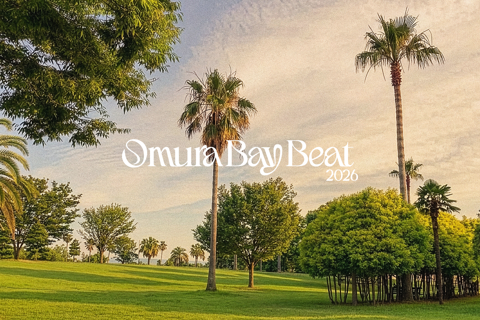 長崎｜大村湾を望む新音楽フェス「OMURA BAY BEAT 2026」初開催！海・空・音楽が融合する滞在型イベントが誕生 2026年11月14日
