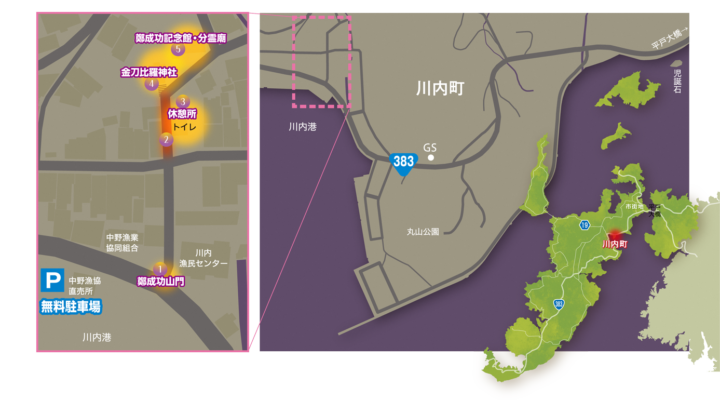 平戸「鄭成功ランタンナイト2026」開催中!約3週間限定で幻想的なランタンが夜の平戸を彩る