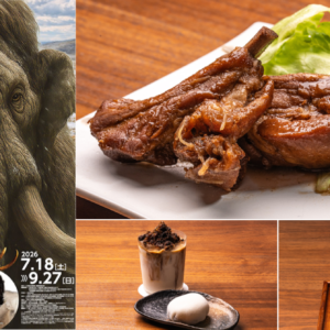 九州国立博物館「氷河期展」とコラボ！太宰府 いい乃じ・Mカフェで限定メニュー登場