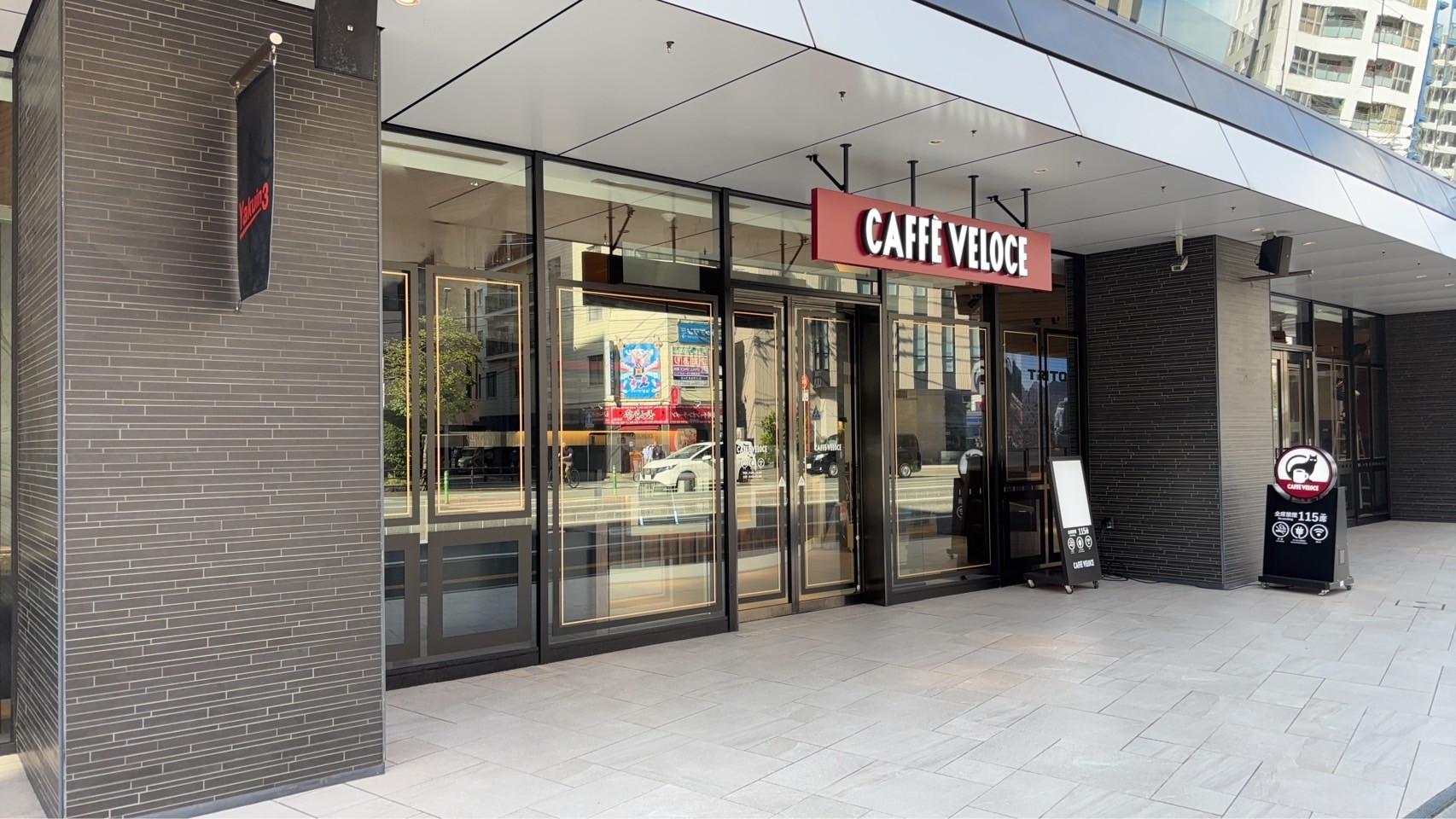 薬院駅エリア最大級「カフェ・ベローチェ 福岡薬院店」7月15日オープン