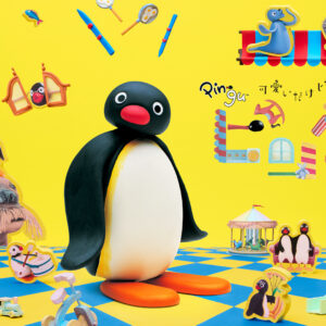 特別展「可愛いだけじゃない！？ピングー展」福岡市科学館で開催！貴重なクレイモデルや体験展示が登場【2026年11月21日～2027年1月11日】