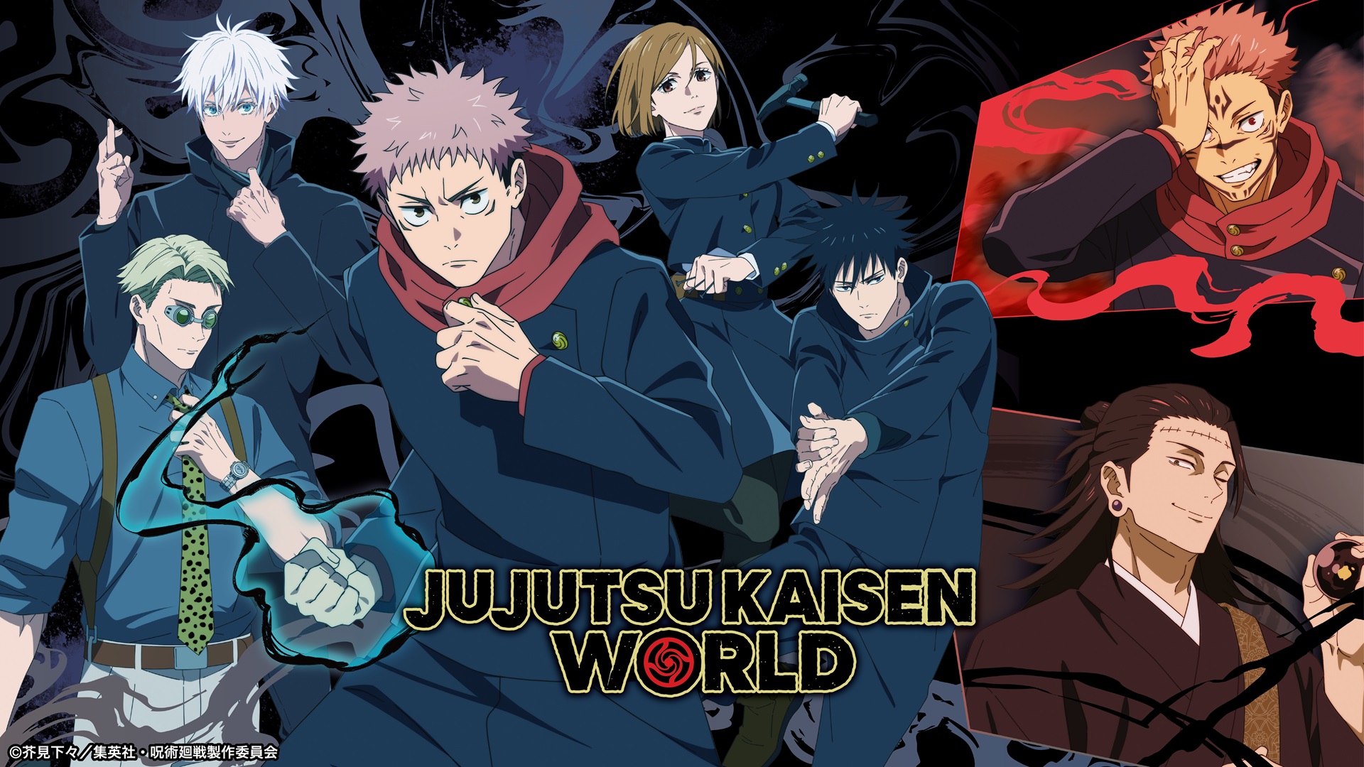 「JUJUTSU KAISEN WORLD」博多開催決定　『呪術廻戦』の体験型イベントがキャナルシティ博多に登場