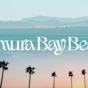 大村湾を望む新音楽フェス「OMURA BAY BEAT 2026」初開催！第1弾出演アーティストを発表
