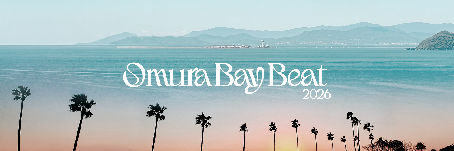 大村湾を望む新音楽フェス「OMURA BAY BEAT 2026」初開催！第1弾出演アーティストを発表