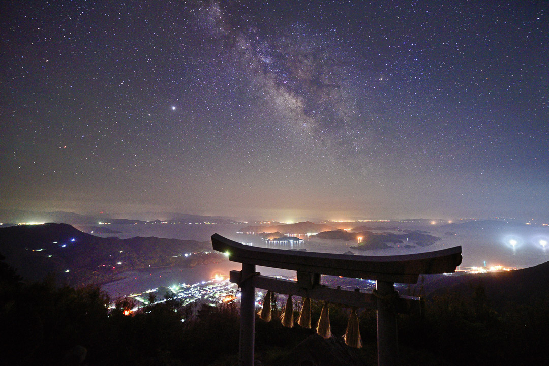 倉岳・龍ヶ岳周辺