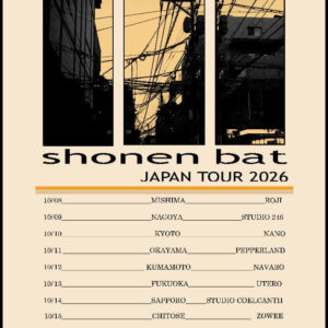 福岡・熊本｜スペイン発エモ／ポスト・パンクバンド「Shonen Bat」JAPAN TOUR 2026｜九州2公演を開催