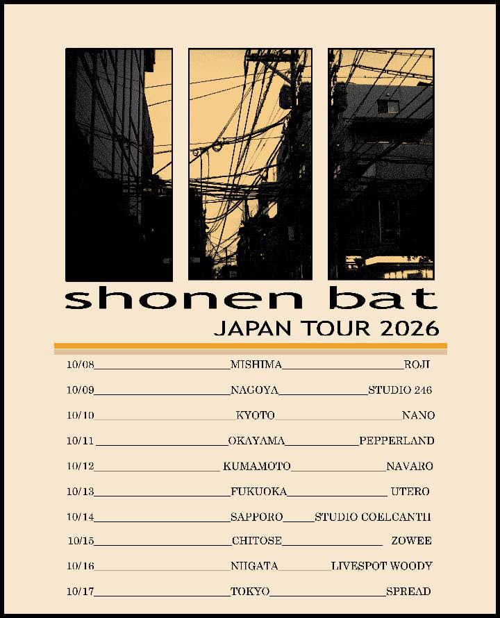 福岡・熊本｜スペイン発エモ／ポスト・パンクバンド「Shonen Bat」JAPAN TOUR 2026｜九州2公演を開催