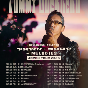 TOMMY GUERRERO NEW ALBUM RELEASE “PAWN SHOP MELODIES” JAPAN TOUR 2026