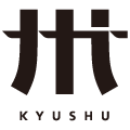 九州