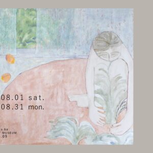 長崎・五島｜てとば美術館で「土屋未久 個展『よるべをうかべる』」開催【8月1日～31日】