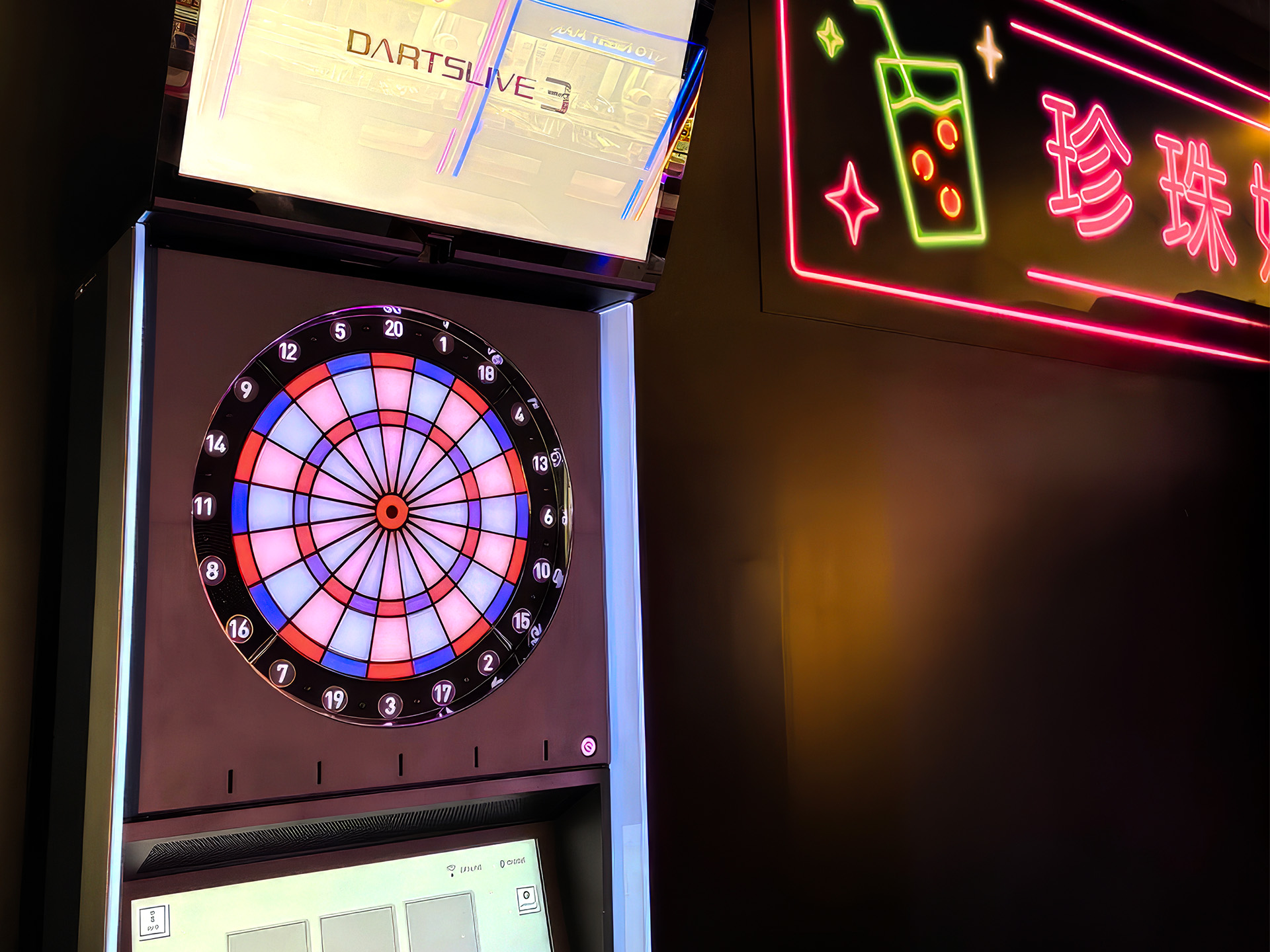 福岡｜「タイトーステーション」キャナルシティ博多5Fに台湾夜市風の新フロア登場｜クレーンゲーム約100台とカラオケ・ダーツ【2026年8月8日】