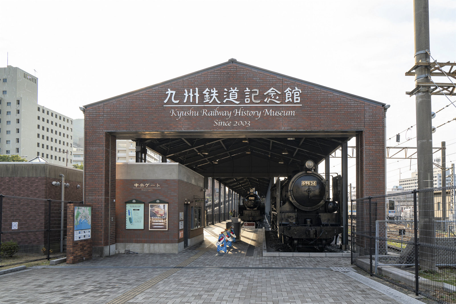 Kitakyushu and Shimonoseki sightseeing
