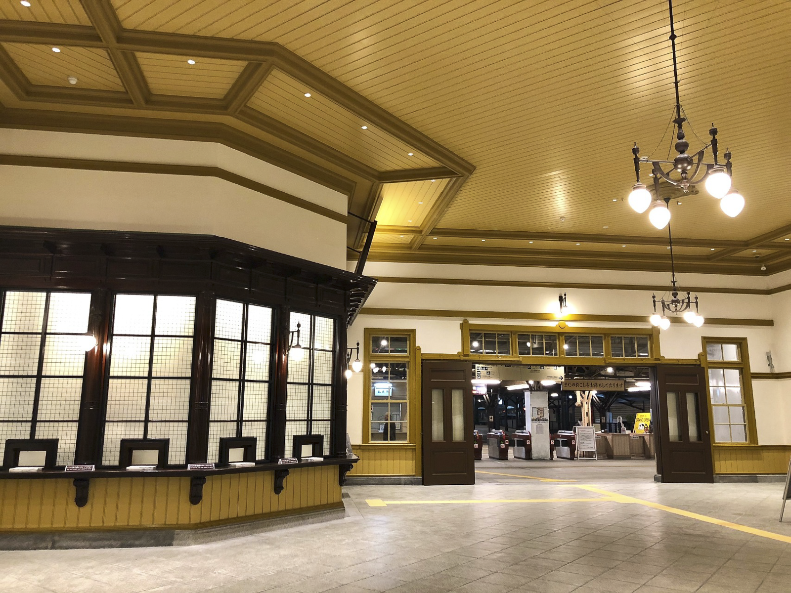 Kitakyushu and Shimonoseki sightseeing