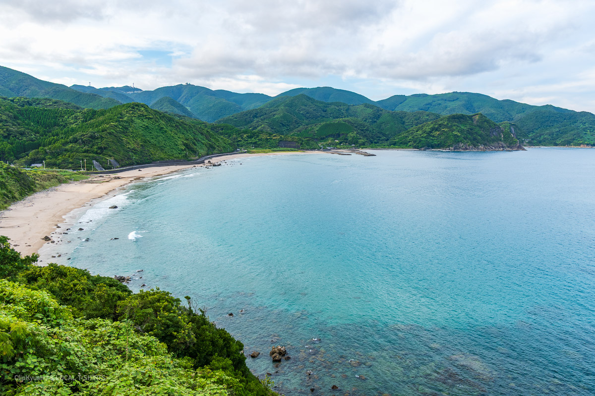 Koigaura surf spot
