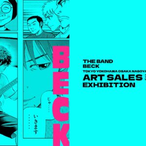 福岡・天神｜『BECK』『THE BAND』の世界がメタルアートに！GAAATの限定展示販売イベントが10月2日から開催
