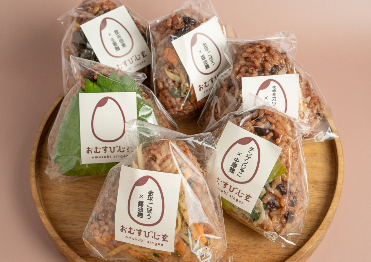 福岡・薬院｜酵素玄米専門店「心玄」が週2日営業の「薬院LAB店」を展開！平尾本店は曜日別営業へ