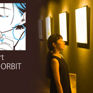 福岡・中洲｜異なるルーツを持つアーティストが集結「FaN Art + THE ORBIT 2026」が10月3日から開催