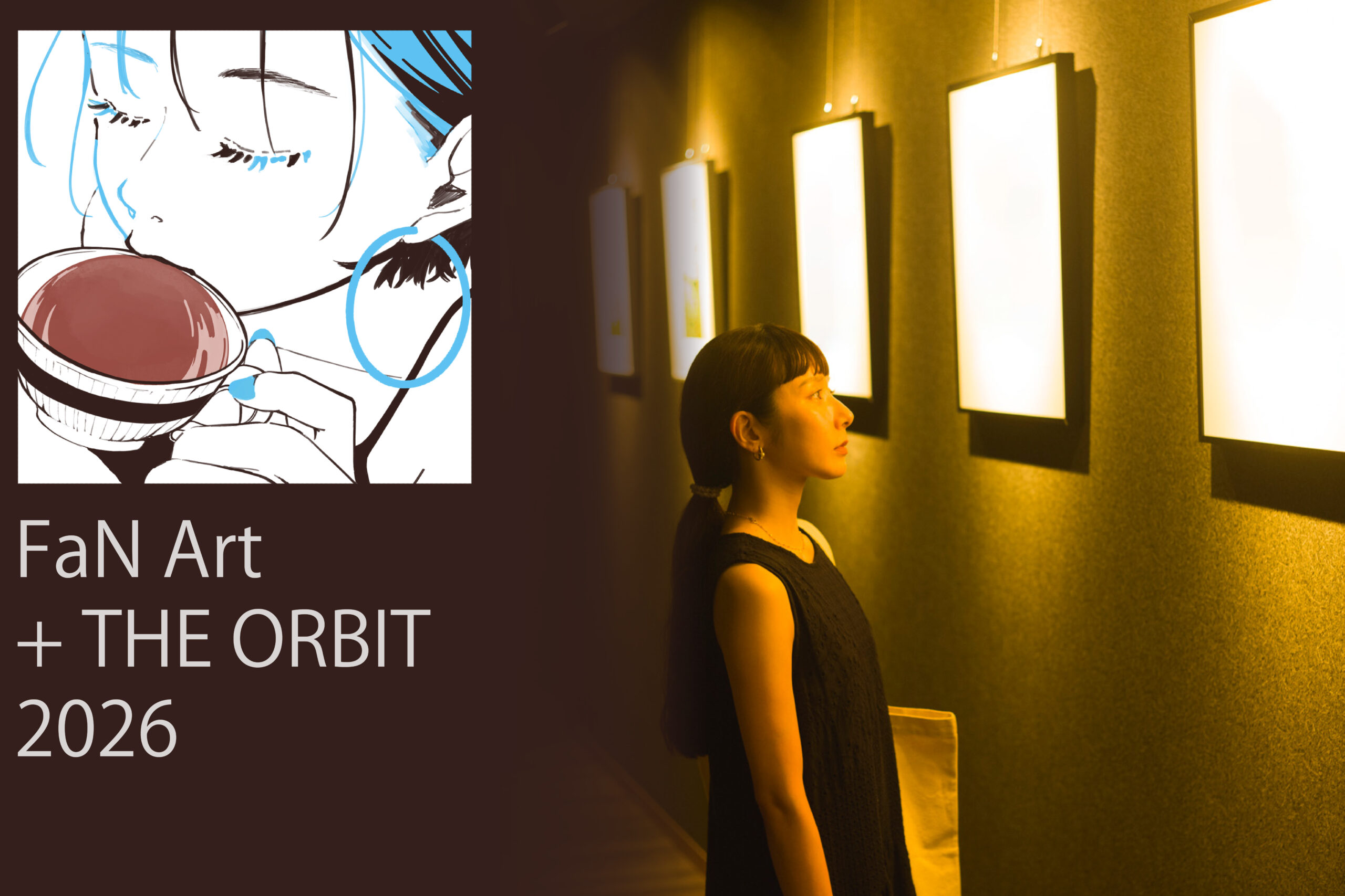 福岡・中洲｜異なるルーツを持つアーティストが集結「FaN Art + THE ORBIT 2026」が10月3日から開催